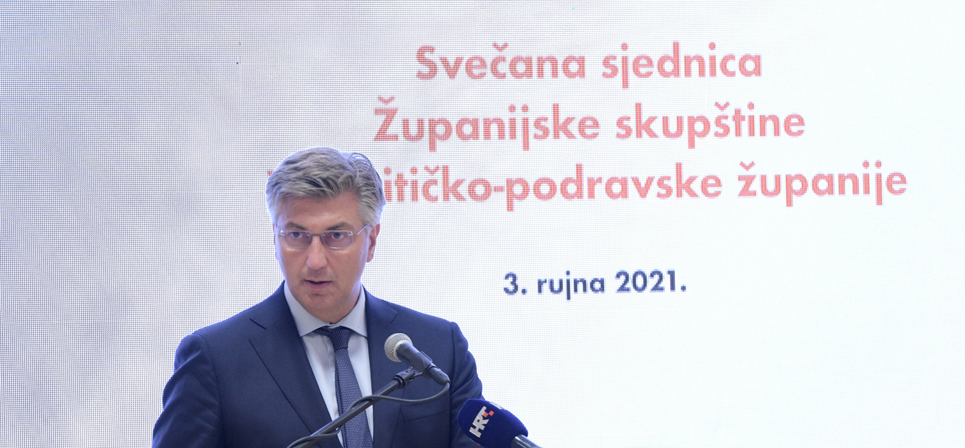 Iz europskih fondova ugovoreno 2 milijarde kuna za razvojne projekte u Virovitičko-podravskoj županiji